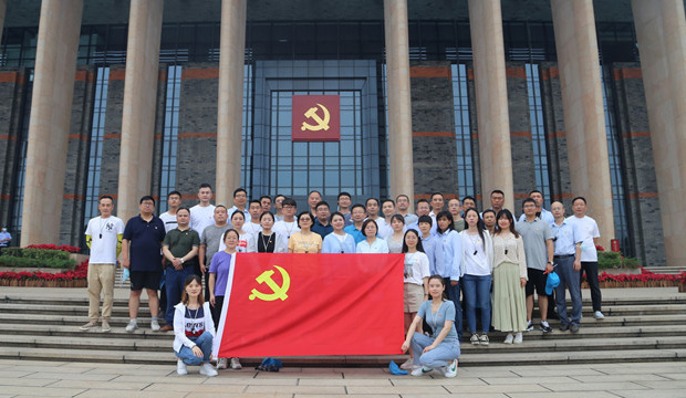 国祯集团党委开展 “追寻红色记忆 弘扬红船精神”庆祝建党100周年党史学习教育